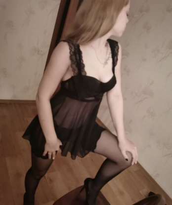 Виктория