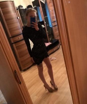 Светлана